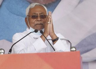 Bihar Nitish Kumar