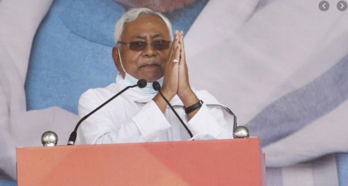 Bihar Nitish Kumar