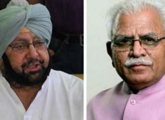 Amarinder' Khattar