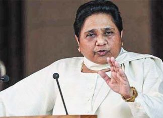 Mayawati