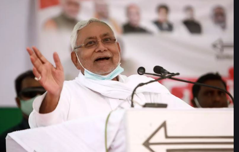 Bihar Nitish Kumar