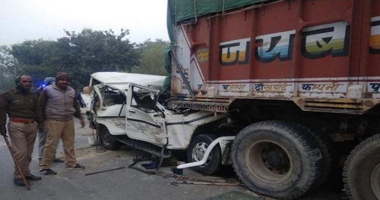 Accident Partapgarh