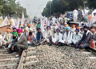 Punjab railway