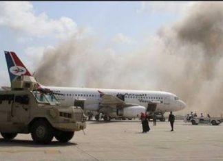 Yemen Airport Attack