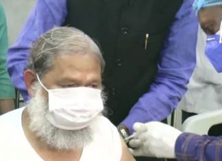 Anil Vij Corona