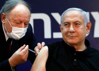 Israeli PM vaccine