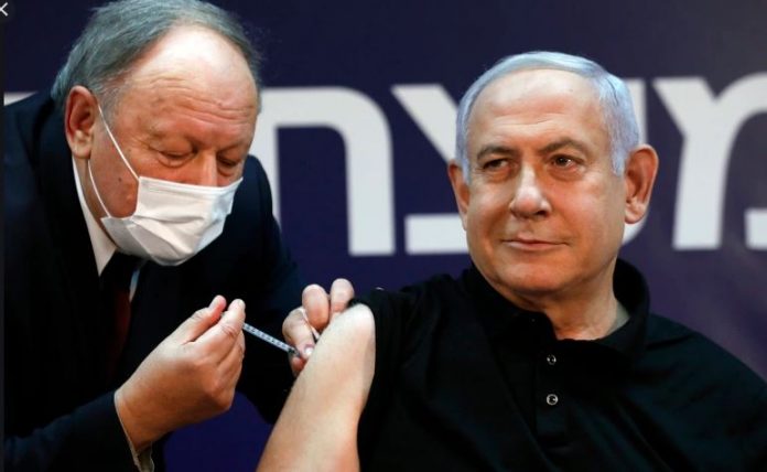 Israeli PM vaccine