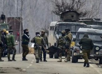 Terrorist Pulwama