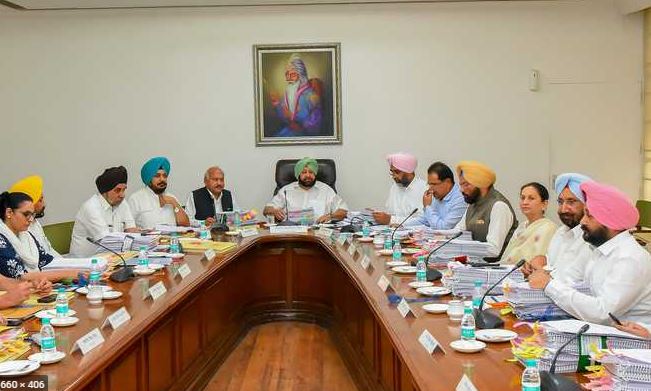 Punjab Cabinet