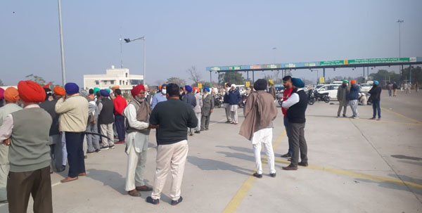 Azizpur Toll Plaza