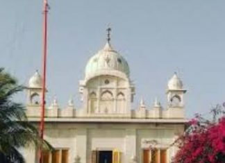 Gurdwara Bhai Mohkam Singh