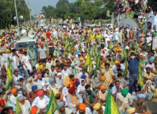 Farmers Protest Sachkahoon