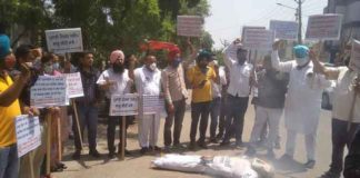 Patwaris Protest Sachkahoon