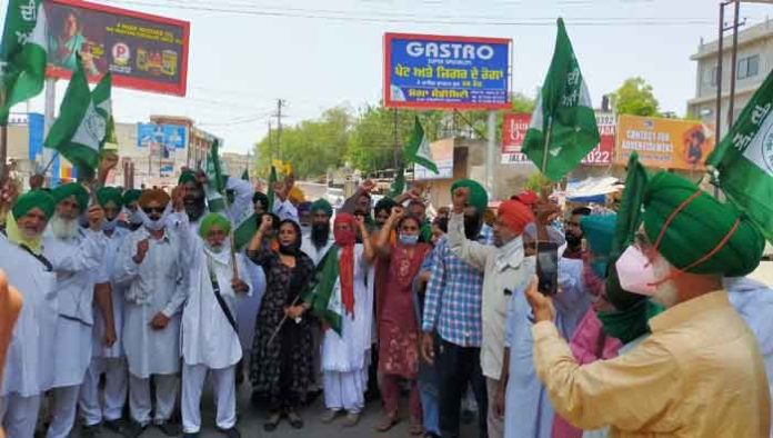 Farmers Protest Sachkahoon