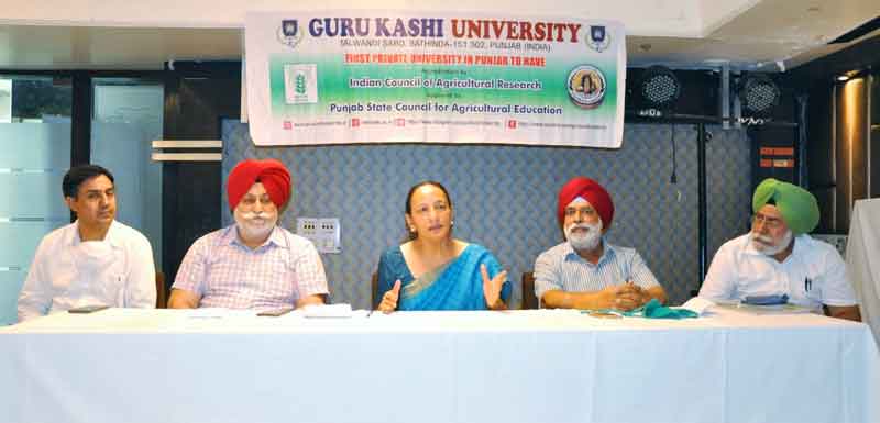 Guru Kashi University Sachkahoon