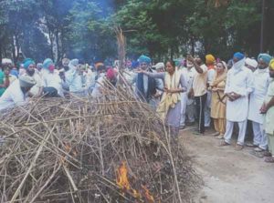 Martyr Soldier Sachkahoon