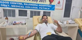 Donated Blood Sachkahoon