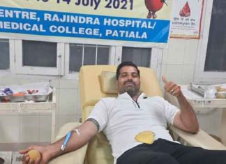 Donated Blood Sachkahoon