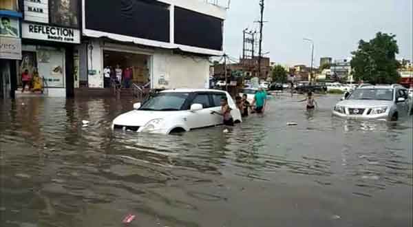 Heavy Rain Sachkahoon