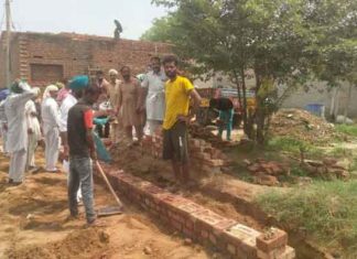 Welfare Work Sachkahoon