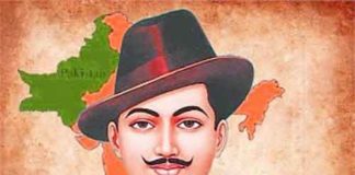 Bhagat Singh Birth Anniversary Sach kahoon