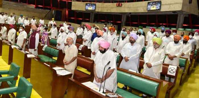 Captain Amarinder Singh Sachkahoon