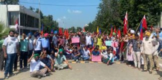 Farmers Protest Sachkahoon