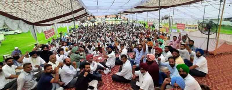 Protest by Teachers Sachkahoon