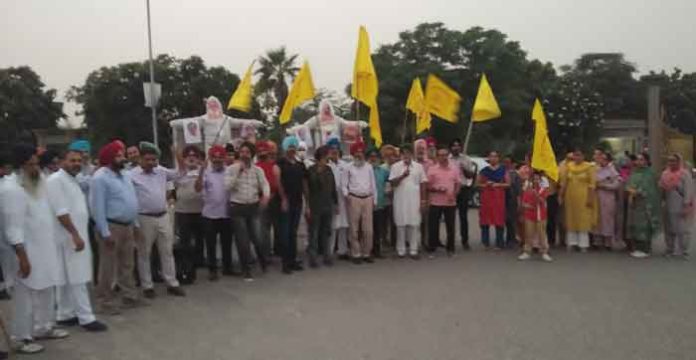 Farmers Protest