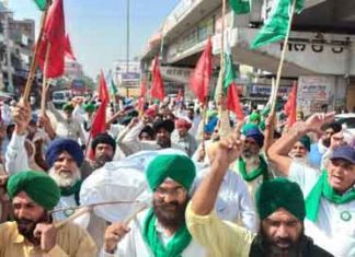 Farmers Protest Sachkahoon