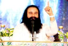 Saint Dr MSG