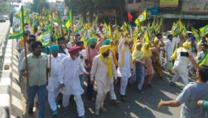 Farmers Protest