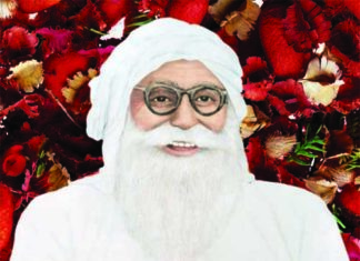 Shah Mastana Ji