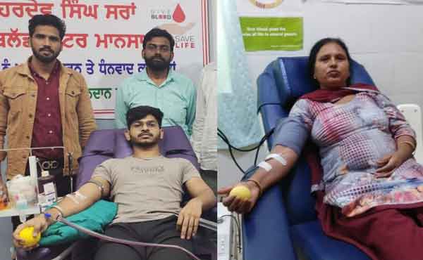 Blood Donation Sachkahoon