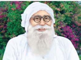 saha mastana ji