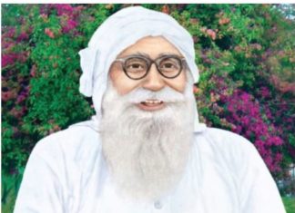 saha mastana ji