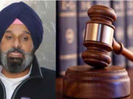 Bikram Majithia Sachkahoon, Bikram Majithia