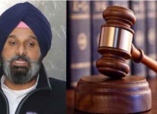 Bikram Majithia Sachkahoon, Bikram Majithia