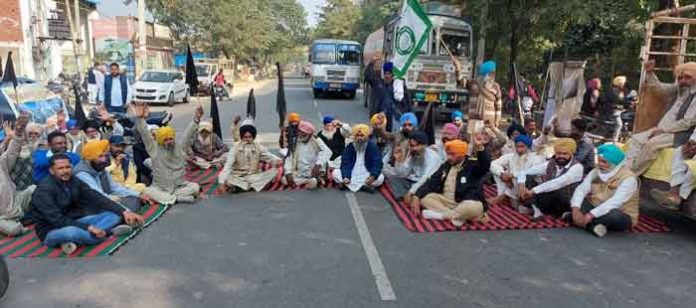 Protest Sachkahoon