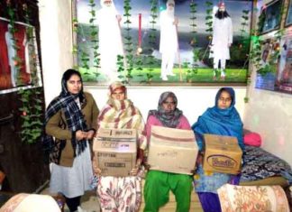 Distributed Ration and Blanket Sachkahoon