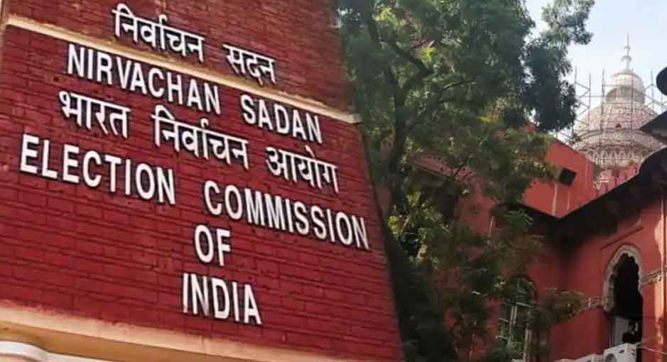 Election Commission Of India sachkahoon