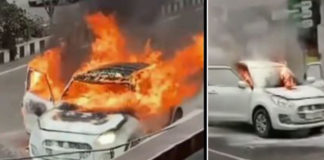 Ludhiana Fire In Car