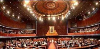 Pakistan Parliament Sachkahoon
