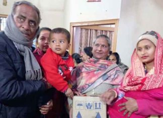 Ration Distributed Sachkahoon