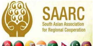 SAARC Summit Sachkahoon