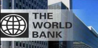 World Bank Sachkahoon