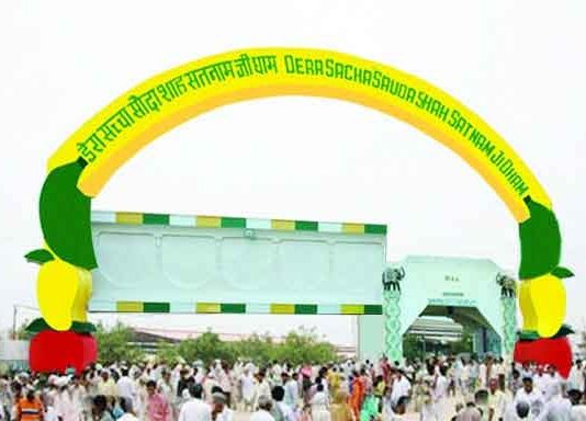 Dera Sacha Sauda