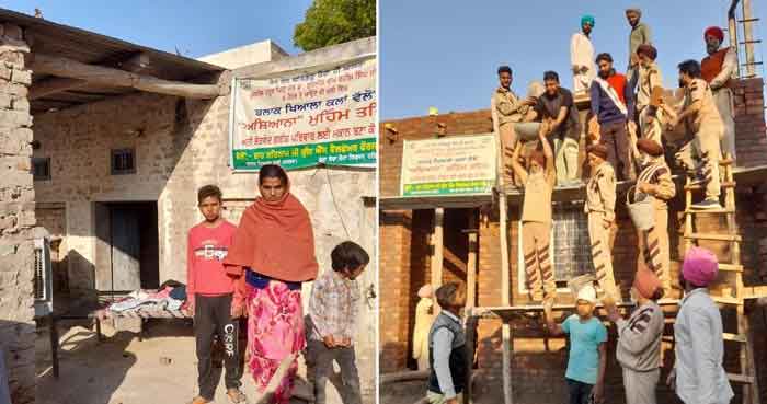 Home Given to Widow Sachkahoon