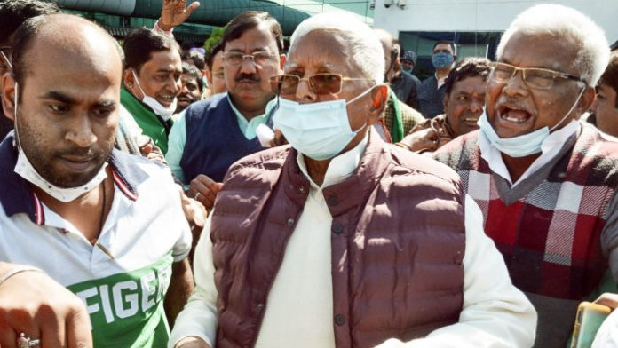 Lalu Yadav