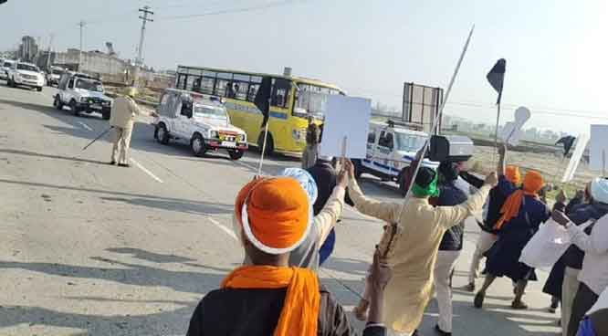 Protest Sachkahoon